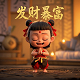 lol悠米